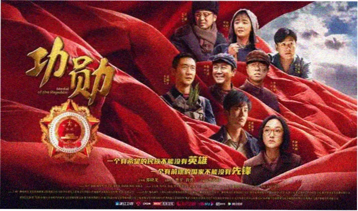 影之实力者第一季在线观看全集高清海报